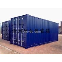 集裝箱拖車廠商公司 2018年集裝箱拖車最新批發(fā)商 集裝箱拖車廠商報價 