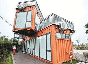 集裝箱辦公室 山東隆元