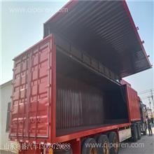 鵝頸式集裝箱骨架半掛車 20英尺與40英尺出口價格、骨架車價格、圖片及配件廠家詳解