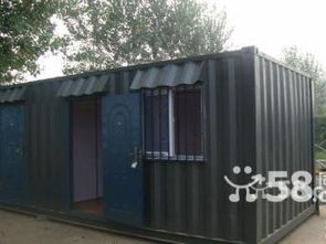 靈活空間解決方案 從集裝箱活動房到北京廠房、倉庫與土地的多元化選擇