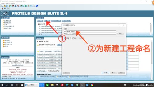 STM32基礎(chǔ)軟件開(kāi)發(fā)環(huán)境入門(mén)實(shí)戰(zhàn)指南