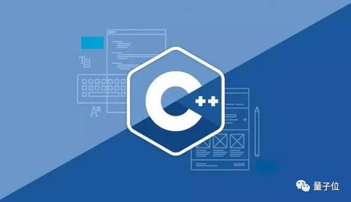 學(xué)C語(yǔ)言 競(jìng)賽敲門(mén)磚與軟件開(kāi)發(fā)基石