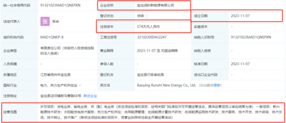 生物質(zhì)成型燃料銷(xiāo)售 驅(qū)動(dòng)綠色能源發(fā)展的新動(dòng)力